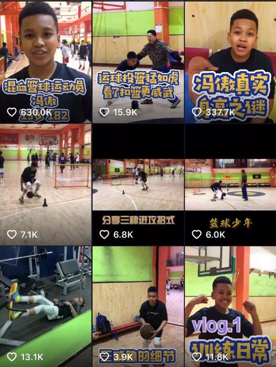天才篮球少年横空出世，放言要打败八村塁和巴雷特