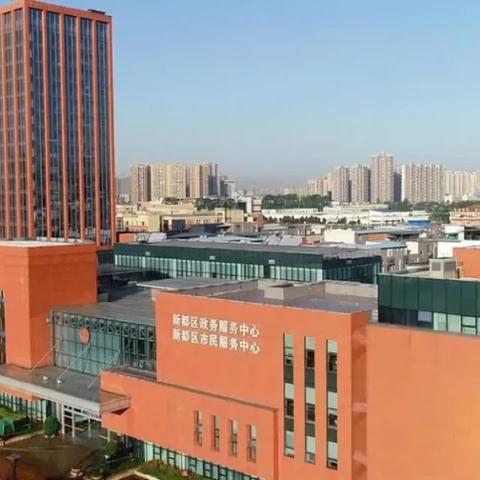 成都市下属辖区有哪些