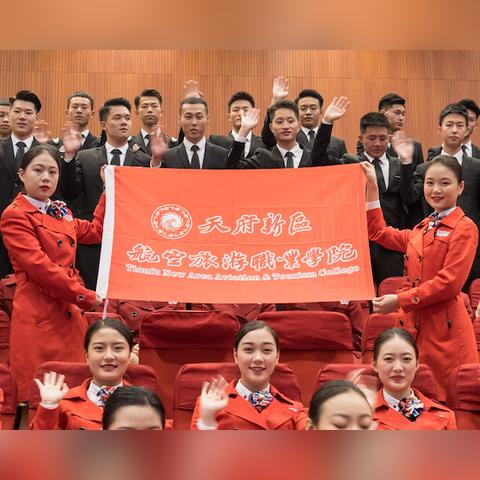 成都市地铁乘务员招聘的长尾关键词有哪些