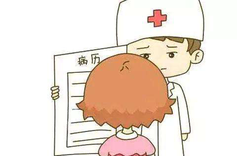 孕妇甲状腺功能减退怎么办