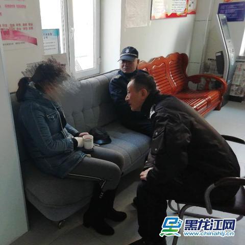 哈尔滨所长有相关长尾关键词有哪些