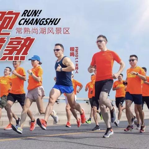 江苏苏州常熟的明星的长尾关键词有哪些