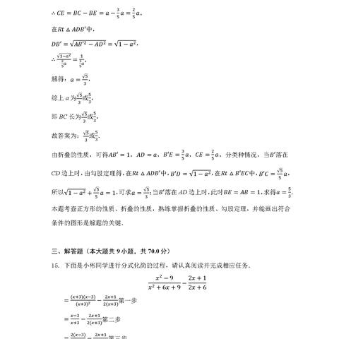 昆明市中考报考流程的长尾关键词有什么