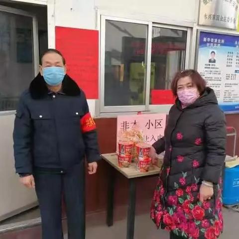 河南金凤 朱的相关长尾关键词有哪些