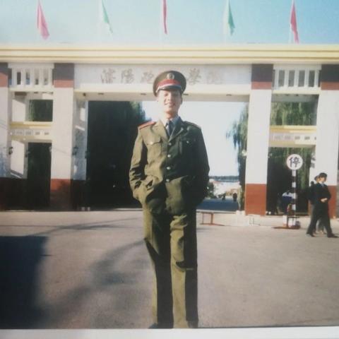 沈阳何曾春相关长尾关键词有哪些