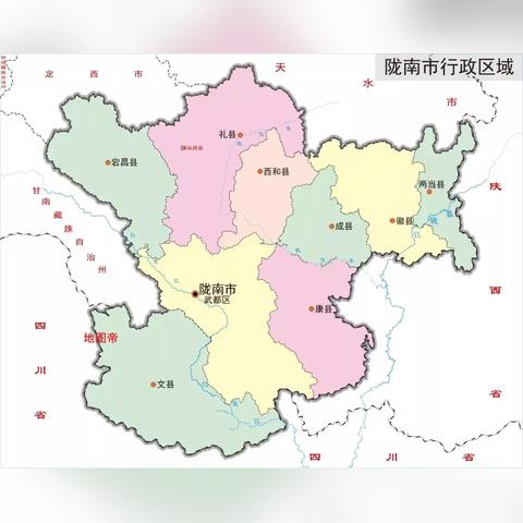 兰州市哪里有卖大熊猫