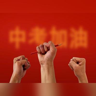 广州市中考成绩查询时间？