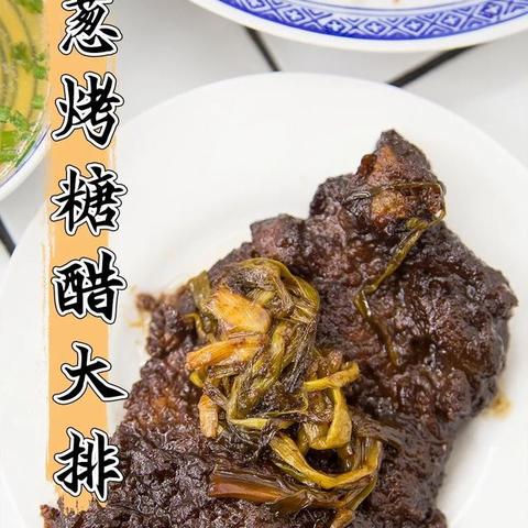 杭州巨碗的相关长尾关键词有哪些