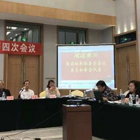 南宁球轴承公司的相关长尾关键词有哪些