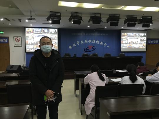 90万条提醒短信1269个视频会场徐州移动全力助力疫情防控