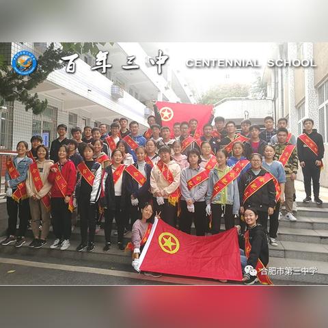 合肥市隔壁市有哪些