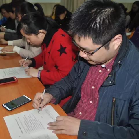 无锡市东林中学在哪里