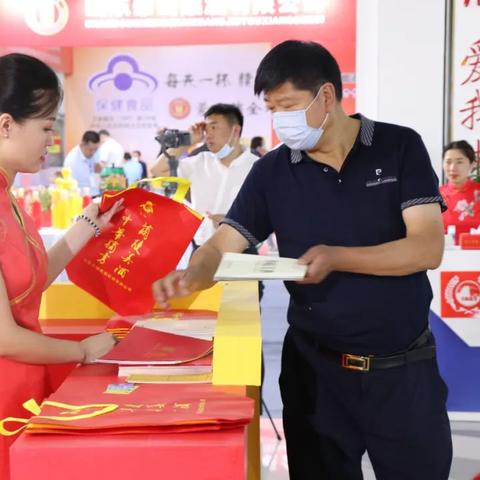 临沂市兰陵西下高速的长尾关键词有什么