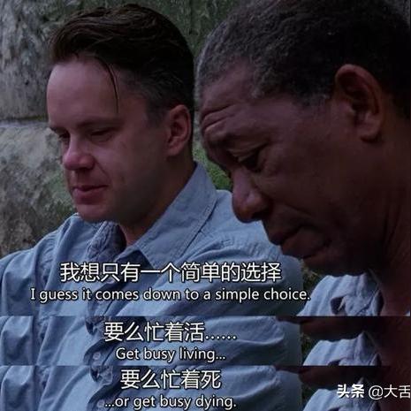 雨水做的好事是什么