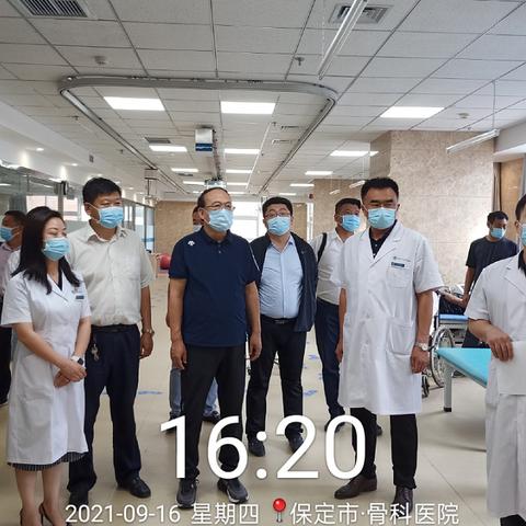 保定市做核酸通知的长尾关键词有哪些