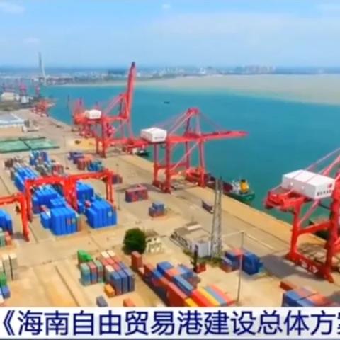 跨境免税电商卖货平台 衍生的长尾关键词是那些 