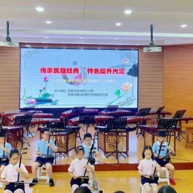无锡市前洲中学在哪个区