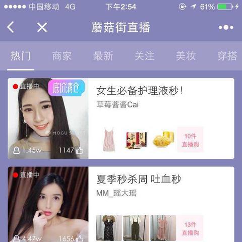 沈阳多多乐舞厅相关长尾关键词有哪些