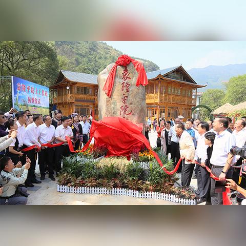 扩展卡桂林市哪里办理的