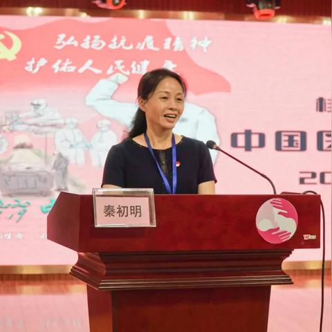 桂林市公安医院在哪里啊