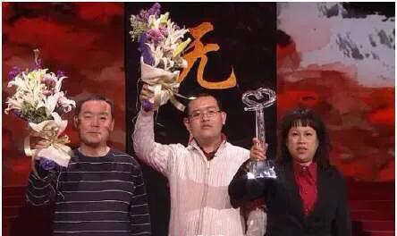 杨乃斌：我的世界寂静无声；陶艳波：孩子，别怕！妈妈是你的耳朵