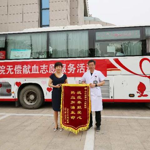 河北省保定市省附属医院的长尾关键词有什么