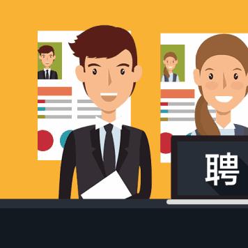 石家庄市童鞋厂的长尾关键词有哪些