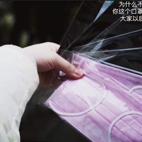 武汉空城文字的长尾关键词有什么