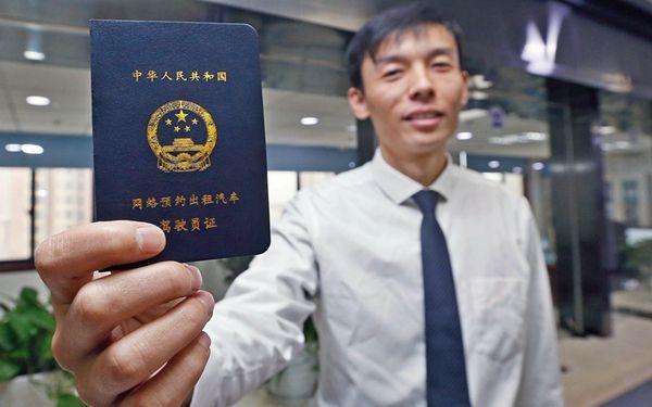 全网涨粉自助下单
(涨粉接单平台) 全网涨粉自助下单
(涨粉接单平台)