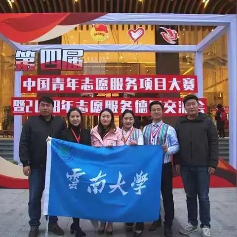成都市地铁到德阳要多久的长尾关键词有什么