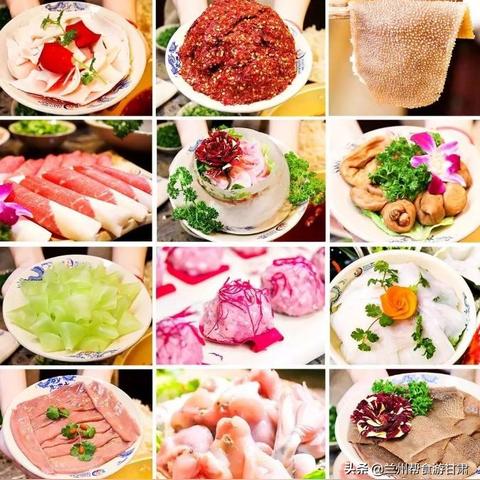 兰州市夏天去哪里吃火锅