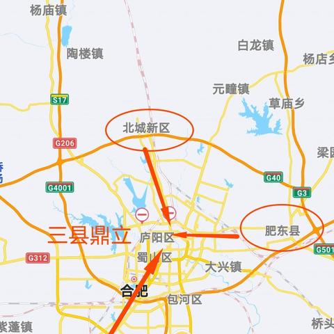 合肥市副中心在哪里