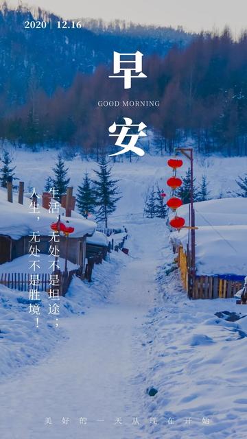 对孩子有责任心的句子