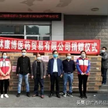 桂林防疫政策要求相关长尾关键词有哪些