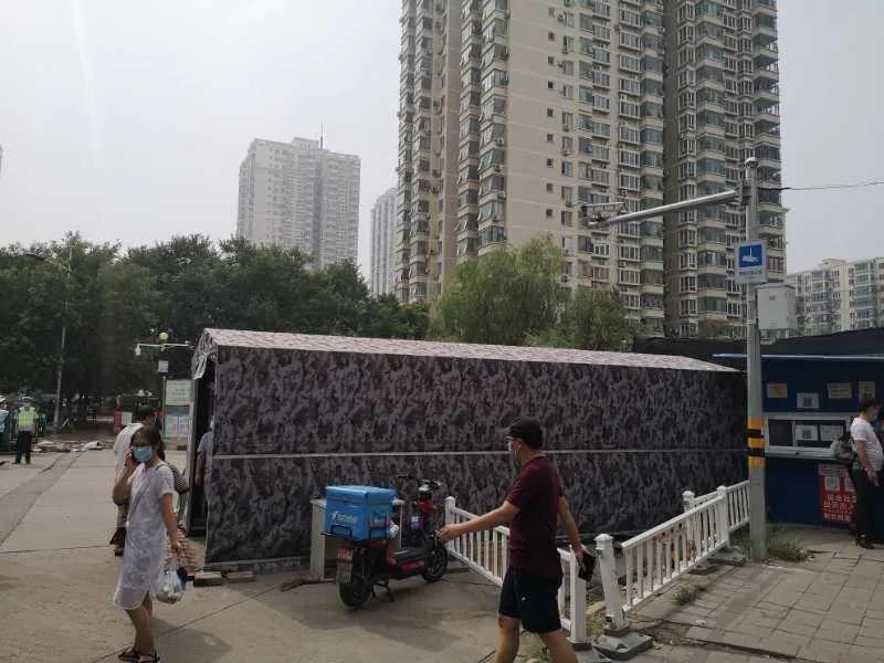 北京一确诊病例曾在天通苑停留
/北京1确诊病例曾到天通苑 北京一确诊病例曾在天通苑停留
/北京1确诊病例曾到天通苑