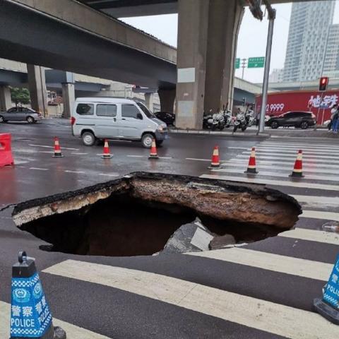 石家庄市雷达测速的长尾关键词有哪些