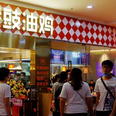 厦门sm港式的相关长尾关键词有哪些