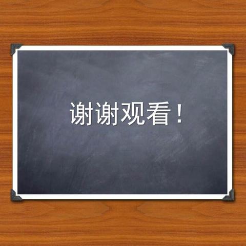 济南市中区美容院相关长尾关键词有哪些