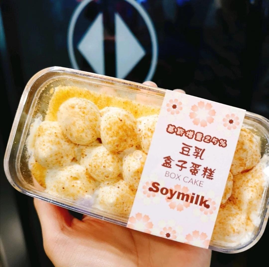 迷你世界奶油便利店怎么做(上海哪个超市有卖奶油蘑菇汤)