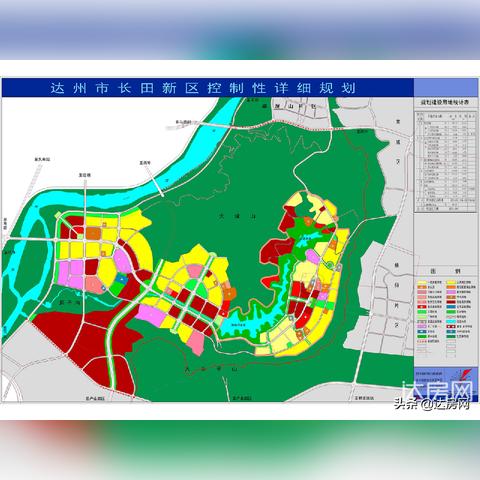 达州最新城市规划图～达州市城镇规划图高清
