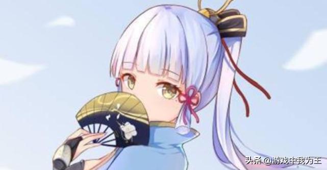 怎么看原神出场率（原神深渊四星出场率）