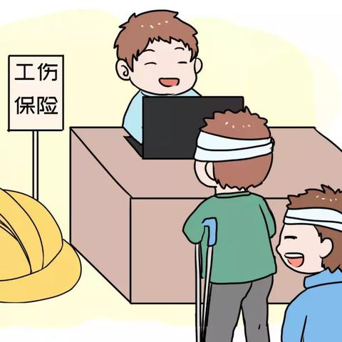 潍坊市五险最低多少钱