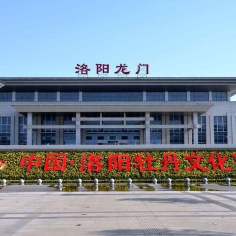 为什么定位不到河南省
