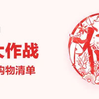 微信怎么那么多直播的 快手怎么那么多土豪