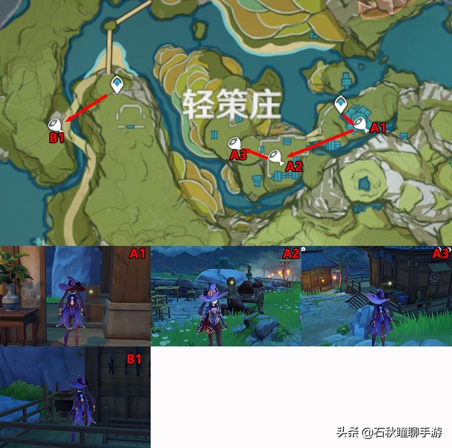 原神带冰的酒桶怎么打（原神酒桶位置）