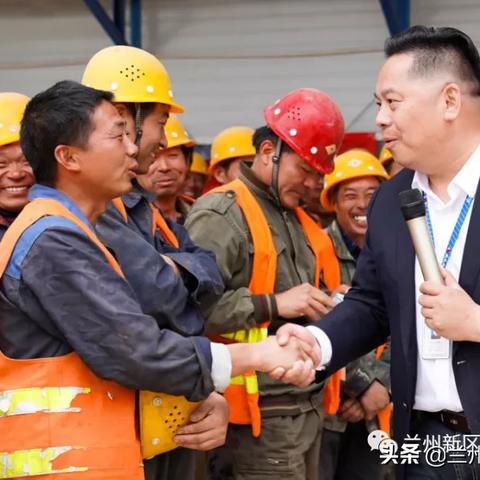 兰州市总工会归哪里管