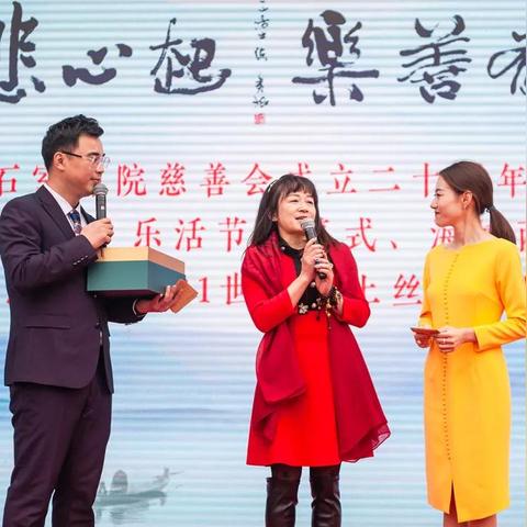 厦门公益慈善机构好进么？
