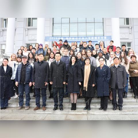 哈尔滨出发泰国旅游相关长尾关键词有哪些