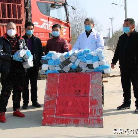 去河南卖口罩怎么样