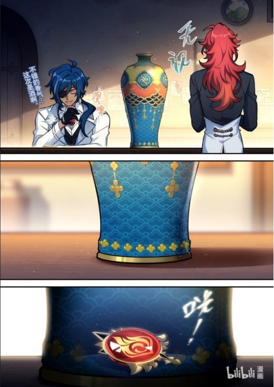 原神怎么到达芬德（原神有多少男角色）